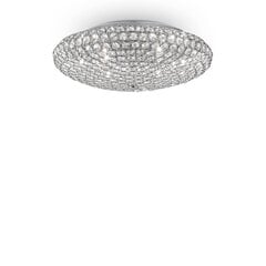 Griestu lampa King Pl9 hroma 73255 cena un informācija | Griestu lampas | 220.lv