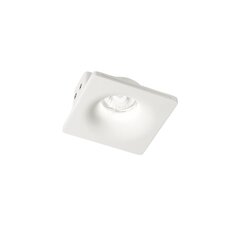 Iebūvēta Lampa Zephyr D12 150284 cena un informācija | Iebūvējamās lampas, LED paneļi | 220.lv