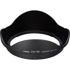 Canon EW-88 цена и информация | Прочие аксессуары для фотокамер | 220.lv