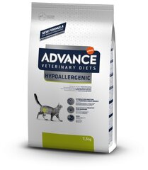 Корм для котов с пищевой не переносимостью VET Adv cat Hypoallergenic, 7.5 кг цена и информация | Сухой корм для кошек | 220.lv