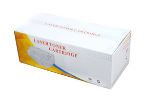 Cartridge T Compatible for Canon L380S/D320/D340 3500 lk cena un informācija | Kārtridži lāzerprinteriem | 220.lv