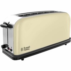 Russell hobbs 21395-56 cena un informācija | Tosteri | 220.lv