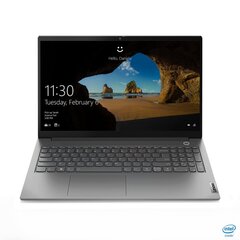 Lenovo ThinkBook 15 (Gen 2) ITL cena un informācija | Portatīvie datori | 220.lv