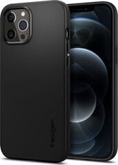 Чехол Spigen 110311, для iPhone 12 Pro Max, черный цена и информация | Чехлы для телефонов | 220.lv