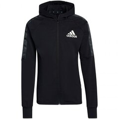 Джемпер мужской Adidas цена и информация | Мужская спортивная одежда | 220.lv