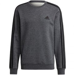 Джемпер мужской Adidas цена и информация | Мужская спортивная одежда | 220.lv