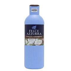 Felce Azzurra dušas želeja Coconut & Bamboo, 650 ml cena un informācija | Dušas želejas, eļļas | 220.lv