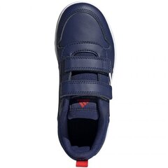 Sporta apavi bērniem Adidas, zili cena un informācija | Sporta apavi bērniem | 220.lv
