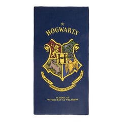 Pludmales dvielis Harry Potter Tumši zils (90 x 180 cm) cena un informācija | Dvieļi | 220.lv