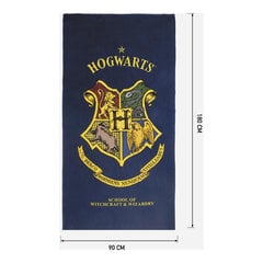 Pludmales dvielis Harry Potter Tumši zils (90 x 180 cm) цена и информация | Полотенца | 220.lv