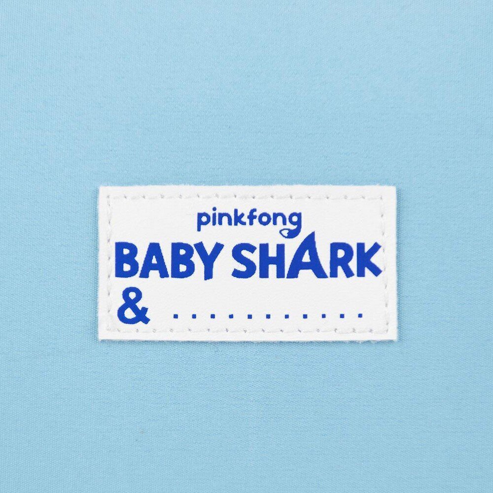 Bērnu tualetes soma Baby Shark Zils cena un informācija | Skolas somas | 220.lv