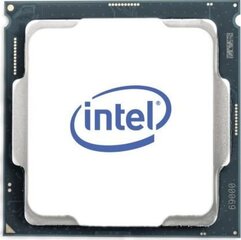 Intel BX806954210 цена и информация | Процессоры (CPU) | 220.lv