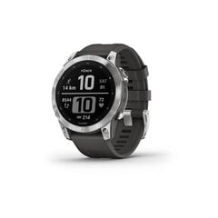 Garmin fēnix® 7 Silver/Graphite цена и информация | Смарт-часы (smartwatch) | 220.lv