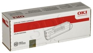 Toner OKI magenta | 2000pgs | C5650/C5750 cena un informācija | Kārtridži lāzerprinteriem | 220.lv