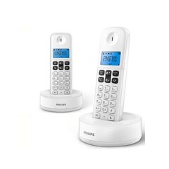 Philips D1612W, белый цена и информация | Стационарные телефоны | 220.lv