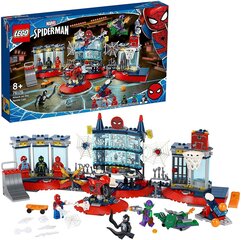 76175 LEGO® Super Heroes Zirnekļcilvēka midzenis cena un informācija | Konstruktori | 220.lv