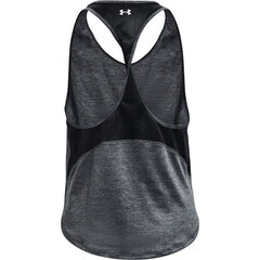 Женская спортивная футболка Under Armor Tech Vent Tank W 1360 833 001, черная цена и информация | Спортивная одежда для женщин | 220.lv