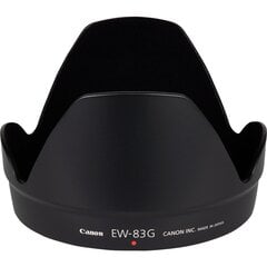 Canon EW-83G  цена и информация | Прочие аксессуары для фотокамер | 220.lv