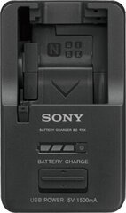 Sony BC-TRX cena un informācija | Fotokameru lādētāji | 220.lv