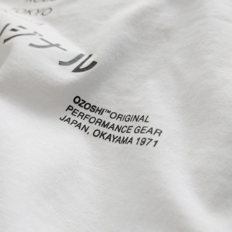 T-krekls vīriešiem Ozoshi Atsumi M Tsh O20TS007, balts cena un informācija | Vīriešu T-krekli | 220.lv