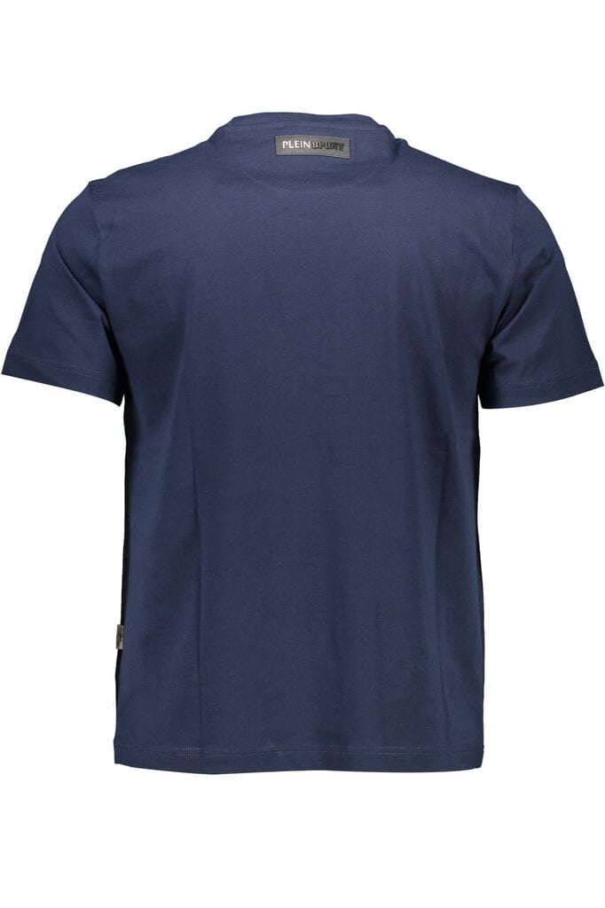 T-krekls vīriešiem TIPS112 цена и информация | Vīriešu T-krekli | 220.lv