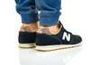 Sporta apavi vīriešiem New Balance 373 cena un informācija | Sporta apavi vīriešiem | 220.lv