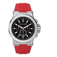 Мужские часы Michael Kors MK8169 S0357511 цена и информация | Мужские часы | 220.lv