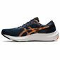 Skriešanas Apavi Pieaugušajiem Asics Gel-Pulse 13 M: Apavu Izmērs - 42.5 S6437268 цена и информация | Sporta apavi vīriešiem | 220.lv