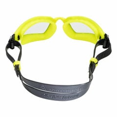 Peldēšanas brilles Aqua Lung Sport LC cena un informācija | Peldēšanas brilles | 220.lv