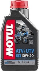 Eļļa MOTUL ATV-UTV 4T 10W40 1ltr (105878) цена и информация | Масла для других деталей автомобиля | 220.lv