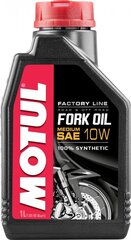 Eļļa MOTUL FORK OIL MEDIUM F.L. 10W 1ltr (105925) цена и информация | Моторное масло | 220.lv