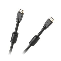 Кабель Cabletech HDMI – HDMI 24AWG, 15м цена и информация | Кабели и провода | 220.lv
