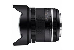 Объектив Samyang MF 14 мм f/2.8 MK2 для Canon цена и информация | Объективы | 220.lv