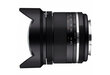 Samyang MF 14mm f/2.8 MK2 lens for Canon cena un informācija | Objektīvi | 220.lv