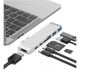 Adapteris 7in1 cena un informācija | Adapteri un USB centrmezgli | 220.lv