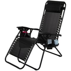 Раскладное кресло-шезлонг Saska Garden, черное цена и информация | Шезлонги | 220.lv