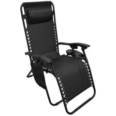 Раскладное кресло-шезлонг Saska Garden, черное цена и информация | Шезлонги | 220.lv