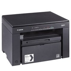 Принтер Canon 5252B034AA, цена и информация | Принтеры | 220.lv