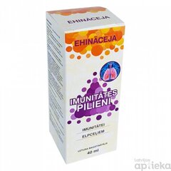 Капли для иммунитета PHARMPRO, 40 мл цена и информация | Первая помощь | 220.lv