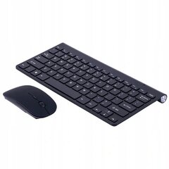 Bluetooth bezvadu datora tastatūras un peles komplekts цена и информация | Клавиатуры | 220.lv