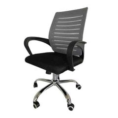 Офисное кресло, 28x58x58 см, серый цена и информация | Офисные кресла | 220.lv