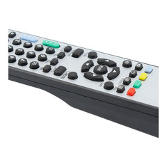 Common TV CTVSH01 цена и информация | Аксессуары для телевизоров и Smart TV | 220.lv