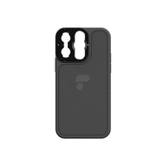 Korpuss LiteChaser Polarpro iPhone 13 Pro, melns цена и информация | Чехлы для телефонов | 220.lv