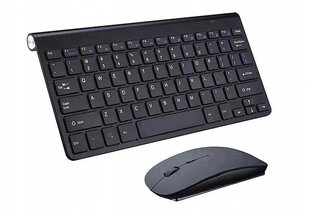 Wireless Keyboard Set cena un informācija | Klaviatūras | 220.lv