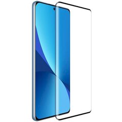 Nillkin Tempered Glass 3D CP+ MAX Black for Xiaomi 12 цена и информация | Защитные пленки для телефонов | 220.lv