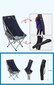Saliekams kempinga krēsls / sauļošanās krēsls cena un informācija |  Tūrisma mēbeles | 220.lv