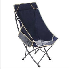 Saliekams kempinga krēsls / sauļošanās krēsls cena un informācija | Tūrisma mēbeles | 220.lv