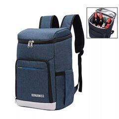 Рюкзак для пикника / холодная сумка, 43 x 31 x 21 см, синий цена и информация | Сумки-холодильники | 220.lv
