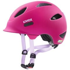 Детский велосипедный шлем Uvex Oyo berry-purple, розовый цена и информация | Шлемы | 220.lv