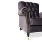 Krēsls Kalune Design Lounge, pelēks cena un informācija | Atpūtas krēsli | 220.lv